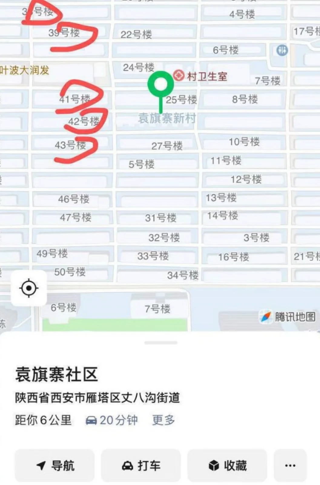 最近西安能扫街的地方，就这几个